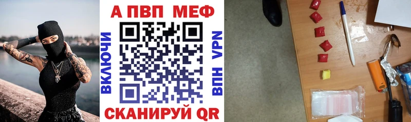 A PVP СК КРИС  Заречный 