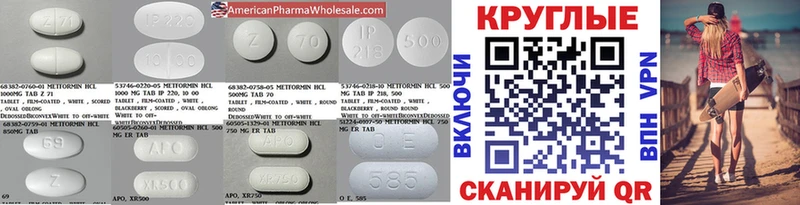 что такое   Заречный  ЭКСТАЗИ 280мг 
