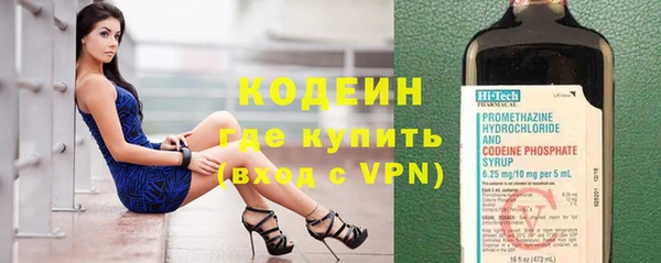 дурь Балахна