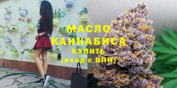 бошки Козловка