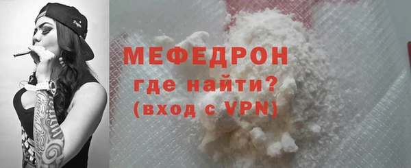 марки nbome Ладушкин