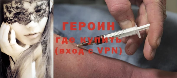 ешки Лихославль