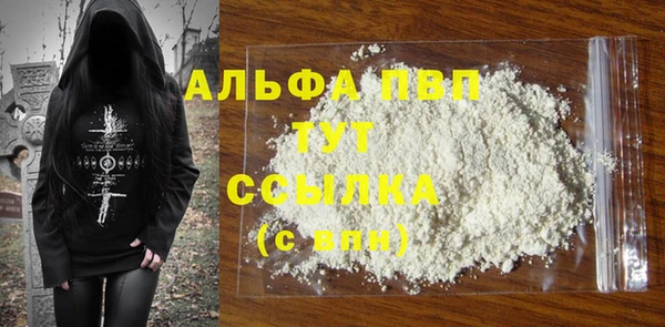 ешки Баксан