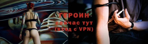 наркотики Козельск