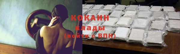 дурь Балахна
