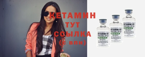 ешки Лихославль