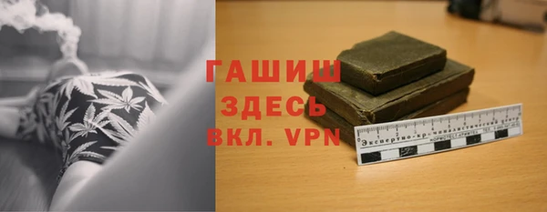марки nbome Аркадак