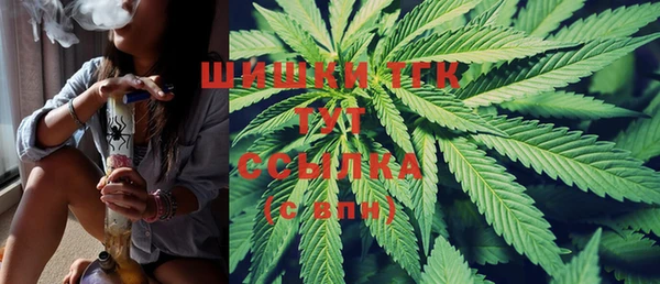 COCAINE Армянск