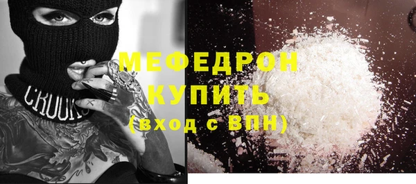 дистиллят марихуана Липки