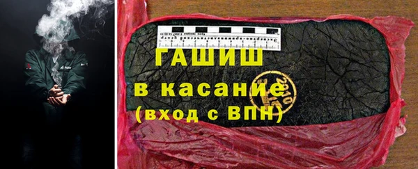 COCAINE Армянск