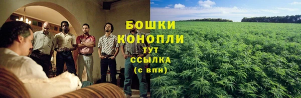 COCAINE Армянск