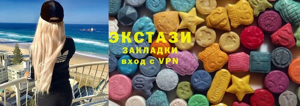 меф VHQ Балабаново