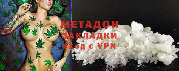 скорость Заводоуковск