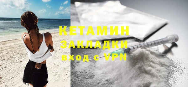 ешки Лихославль