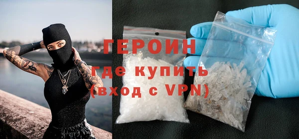 дурь Балахна