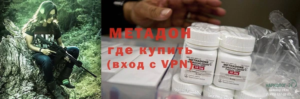 ешки Баксан