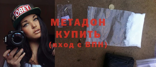 мескалин Лиски
