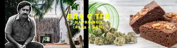 ешки Лихославль