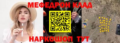 кокс Азнакаево