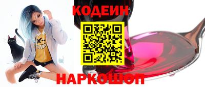 твердый Беслан