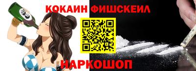 твердый Беслан