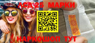 MDMA Premium VHQ Бийск