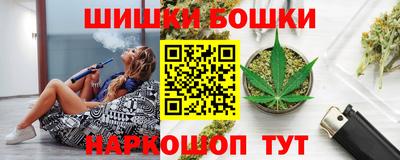 твердый Беслан