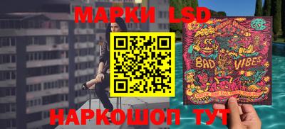 кокаин премиум Берёзовский