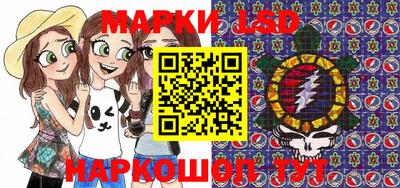 MDMA Premium VHQ Бийск