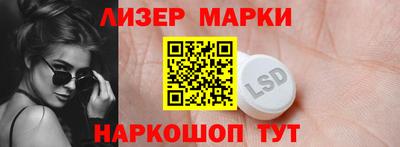 MDMA Premium VHQ Бийск