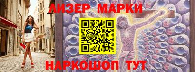 кокаин премиум Берёзовский
