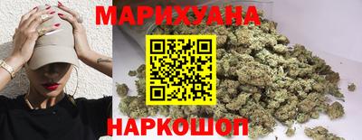 кокаин премиум Берёзовский