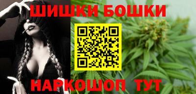 кокаин премиум Берёзовский