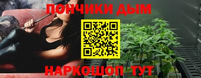кокаин премиум Берёзовский