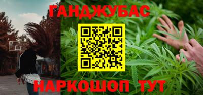 кокаин премиум Берёзовский
