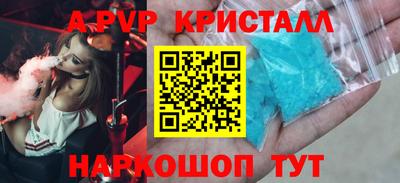 кокаин премиум Берёзовский