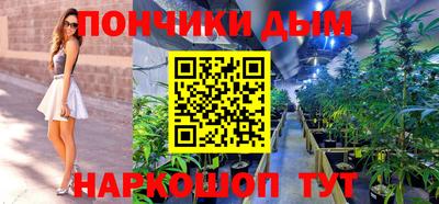 твердый Беслан