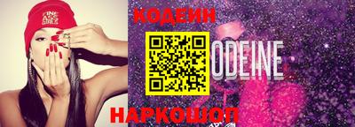 MDMA Premium VHQ Бийск