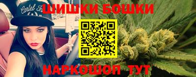MDMA Premium VHQ Бийск