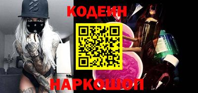 MDMA Premium VHQ Бийск