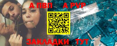 кокаин премиум Берёзовский