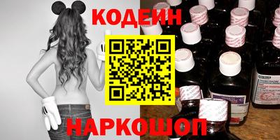 кокаин премиум Берёзовский