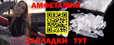 кокаин премиум Берёзовский