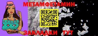 кокаин премиум Берёзовский