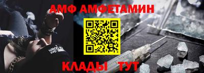 кокаин премиум Берёзовский