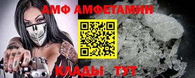 MDMA Premium VHQ Бийск