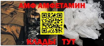 MDMA Premium VHQ Бийск