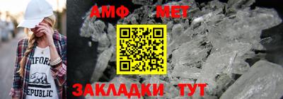 кокаин премиум Берёзовский