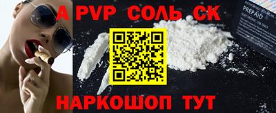 MDMA Premium VHQ Бийск