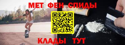 твердый Беслан